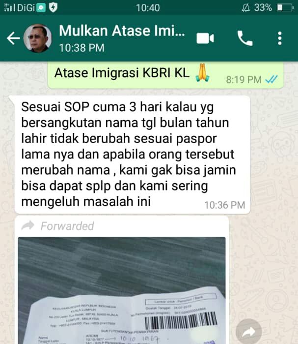 Harus Kamu Ketahui Masa Berlaku Splp Untuk Proses B4g Youtube