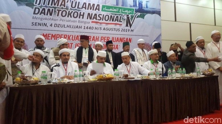 Ijtima Ulama IV di Hotel Lor In, Sentul, Bogor, Jawa Barat (Senin, 5 Agustus 2019) | detik.com/ Zunita