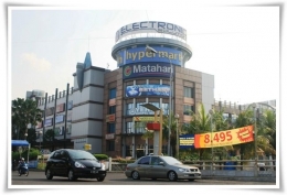 Pusat Buku Indonesia pernah ada di KTC Kelapa Gading (Foto: gandhi-purwanto.blogspot.com)