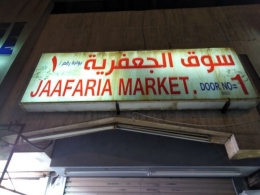 Pasar Jakfariah Tutup (Dokpri)