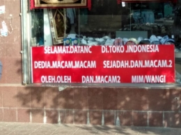 Ejaan Bahasa Indonesia Sedikit Kacau (Dokpri)