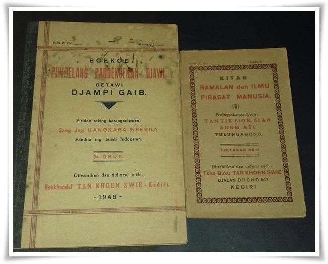 Buku yang dibeli kakek pada 1951 (Dokpri)