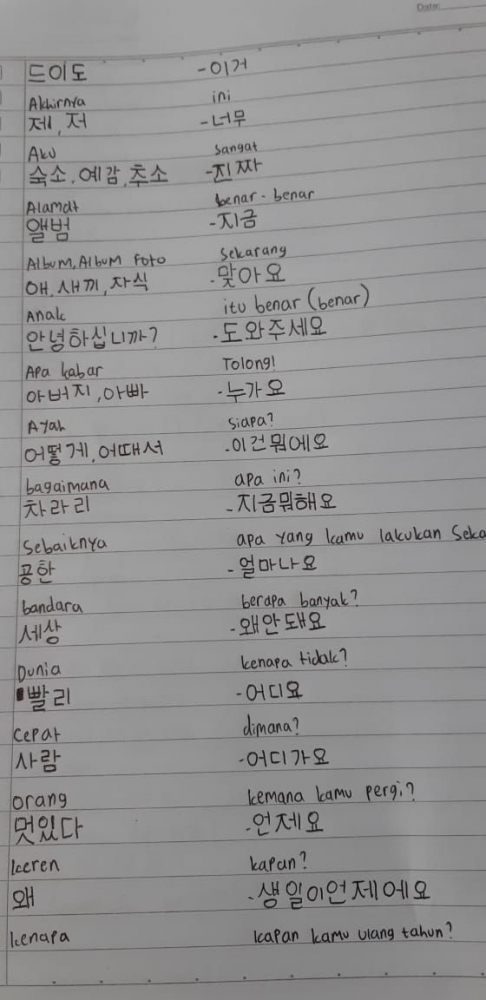 Hasil tulisan anak saat mempelajari kata-kata Korea. dok pribadi