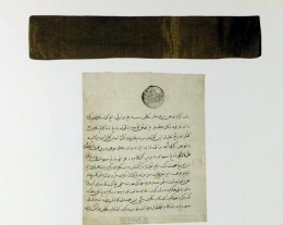 Surat Izin Niaga bagi Kapten Middleton dari Sultan Aceh pada Tahun 1602 (Sumber: library.lontar.org)