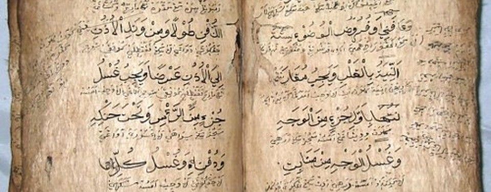Alquran Tulisan Raja (republika.co.id)