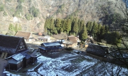Suganuma village (dokpri)
