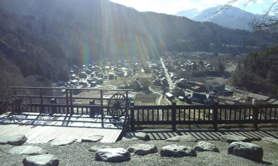 Shirakawago (dokpri)