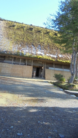 Nagase House (dokpri)