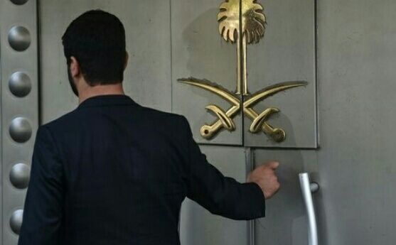 Konsulat Arab Saudi (dok.AFP)