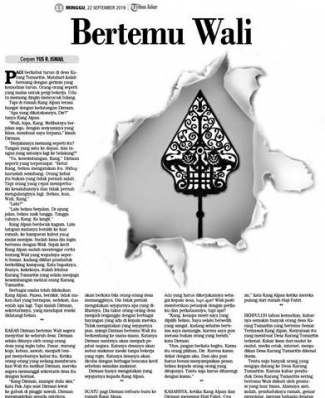 Tips Sederhana Agar Cerpen Dimuat Koran Tribun Jabar Halaman 1 Kompasiana Com Tips Sederhana Agar Cerpen Dimuat Koran Tribun Jabar Halaman 1 Kompasiana Com