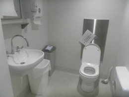 ket.foto: inilah toilet tempat saya rawat inap selama hampir sebulan /dok.pribadi