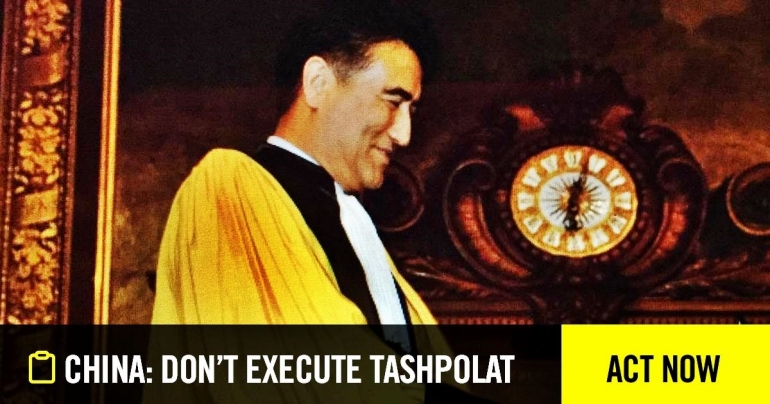 Tashpolat Tiyip, ahli geografi asal Uyghur-China yang divonis hukuman mati oleh rezim penguasa China (doc.Amnesty International/ed.Wahyuni)