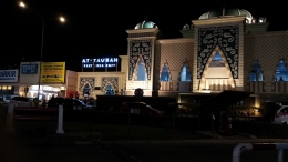 Masjid At-Taubah di Rest Area 57 Tol Cipularang.