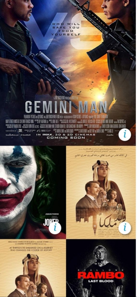 Beberapa film yang diputar di jaringan VOX Cinemas di Arab Saudi| Sumber:ksa.voxcinemas