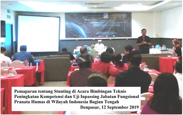 Bimbingan Teknis Peningkatan Kompetensi dan Uji Inpassing Jabatan Fungsional Pranata Humas di Indonesia Bagian Tengah di Denpasar Bali, tanggal 12 September 2019 /dokpri