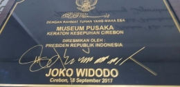 Peresmian Museum Pusaka 2 tahun yang lalu oleh Presiden Jokowi (Dok. Pribadi)