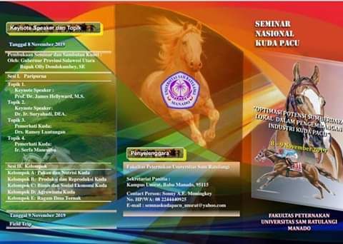 brosur seminar nasional kuda pacu(sumber:sri adiani)