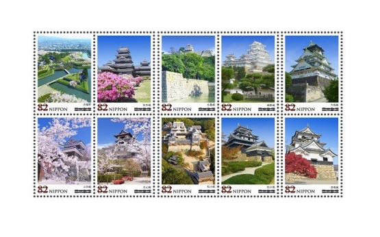 Salah da prangko2 tentang kastil Jepng dengan cap kasting Jepangnya (japanarchitectural.com)