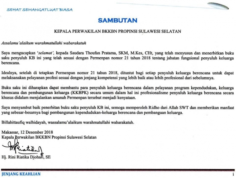 Malam Ini, Pada Catatan Ini dan Saya Berhenti di Sini Malam Ini, Pada Catatan Ini dan Saya Berhenti di Sini