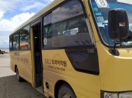 Bus kuning dari perbatasan menuju Kampot|Dokpri