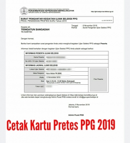 Kartu Peserta Pretes PPG 2019 (screnshoot https://gtk.belajar.kemdikbud.go.id)