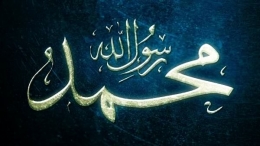Pembangunan karakter kerasulan Muhammad SAW telah dimulai sejak dini (doc. IslamiCity/ed.Wahyuni)