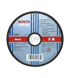 cutting-wheel-5dcb7459d541df51dd178a62.jpg