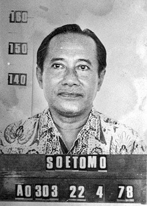 Foto identitas narapidana Bung Tomo pada 1978 | majalah.tempo.co