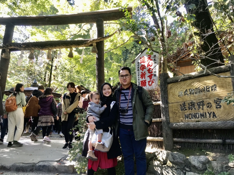 Kuil Nonomiya, Sumber: Dokumen Pribadi