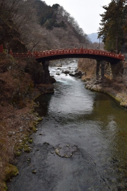 Shinkyo Bridge | Dok. pribadi