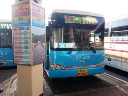 Bis Umum di Jeju | Dokumentasi pribadi