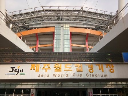 Stadion Piala Dunia Jeju | Dokumentasi pribadi