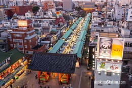 Asakusa Station (asakusastation.com)