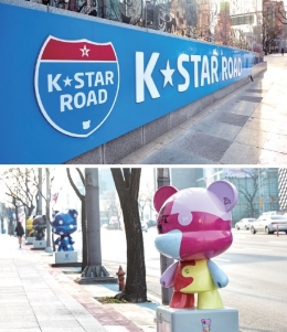 K-Star Road. Sumber gambar: Hallyuvibe
