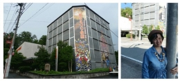 Aku di depan bangunan jepang Modern ini adalah Museum Chichibu Festival ..... / dokpri