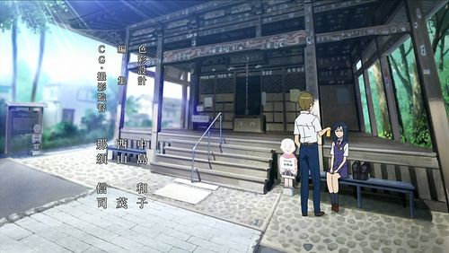 thehangrystories.com | Setting anime Anohana di Chichibu Shrine