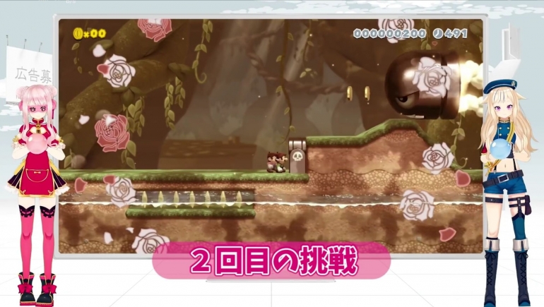 Virtual YouTuber - Himehina yang sedang bermain Mario Maker 2 - Credit : HIMEHINA Channel 