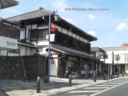 Dokumentasi pribadi | Misteri "rumah berpindah", di Chichibu