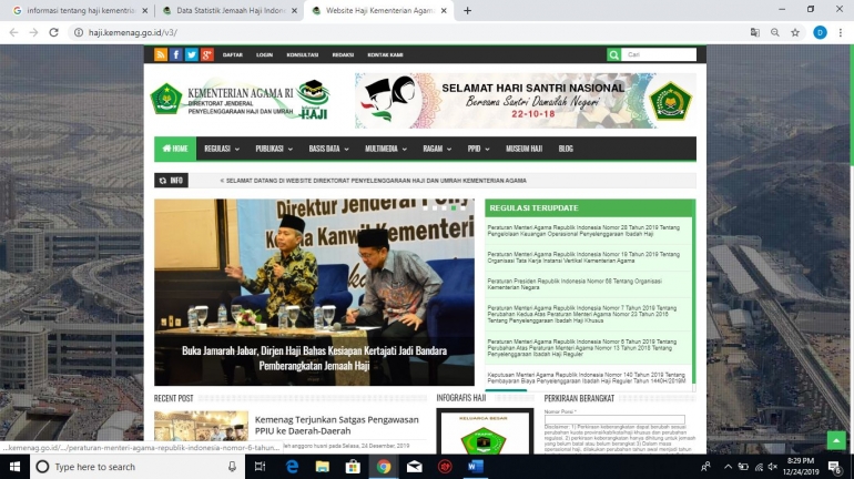 Gambar 1. Tampilan Website Haji Kementrian Agama RI