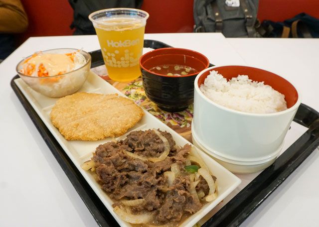 Menu favorit di HokBen : Premium set dengan beef yakiniku / teriyaki <3|Dokpri