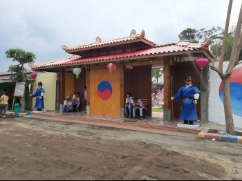 Rasanya Seperti Di Korea Wisata Korea Fantasy Kediri Rasanya Seperti Di Korea Wisata Korea Fantasy Kediri