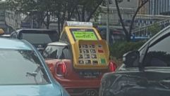Iklan sebuah bank (dok pribadi)