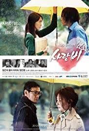 Love Rain yang sentimentil (sumber: IMDb)