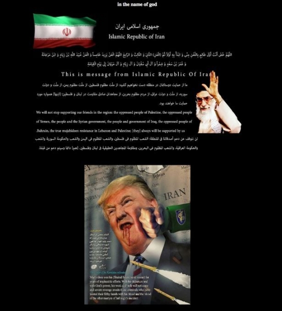 Tulisan ancaman hacker dan gambar Donald Trump yang dimanipulasi | Gambar: tribunnews.com/screenshot