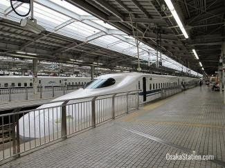 Ilustrasi Shinkansen (sumber : osakastation.com)