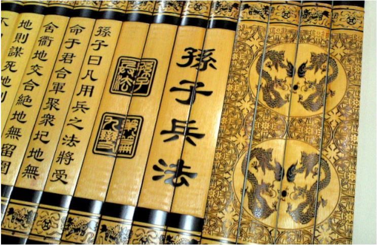 Buku Sun Tzu (sumber :sonshi-heihou.com)