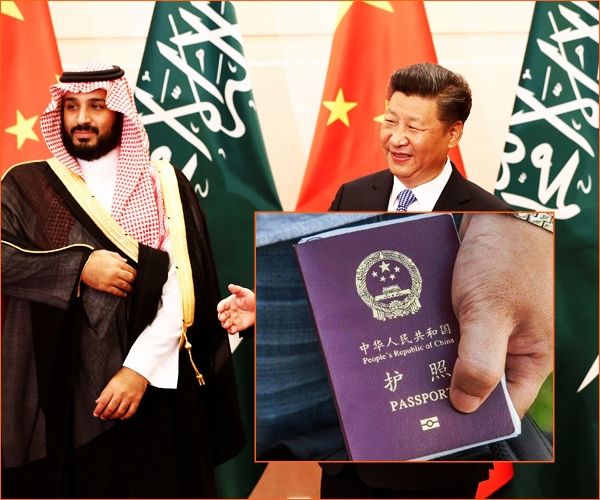 Arab Saudi mendukung China dalam menangani warga Uighur termasuk untuk menolak memperbaharui paspor mereka (doc.uighur.nl, asia.nikkei/ed.Wahyuni)