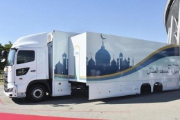 Mobile Mosque di Jepang (republika)