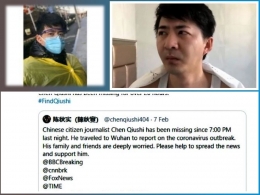 Pengacara HAM dan jurnalis warga yang kritis Chen Quishi menghilang paska meliput di Wuhan (doc.The Sun,CNN/ed.Wahyuni)