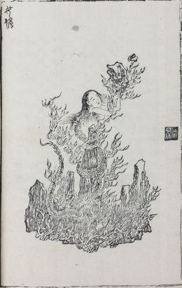 Nuwa, saudara perempuan dan istri dari Fuxi, yang terdapat dalam mitologi Cina (sumber: wikipedia.org) 
